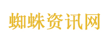 安踏发布2025年财报